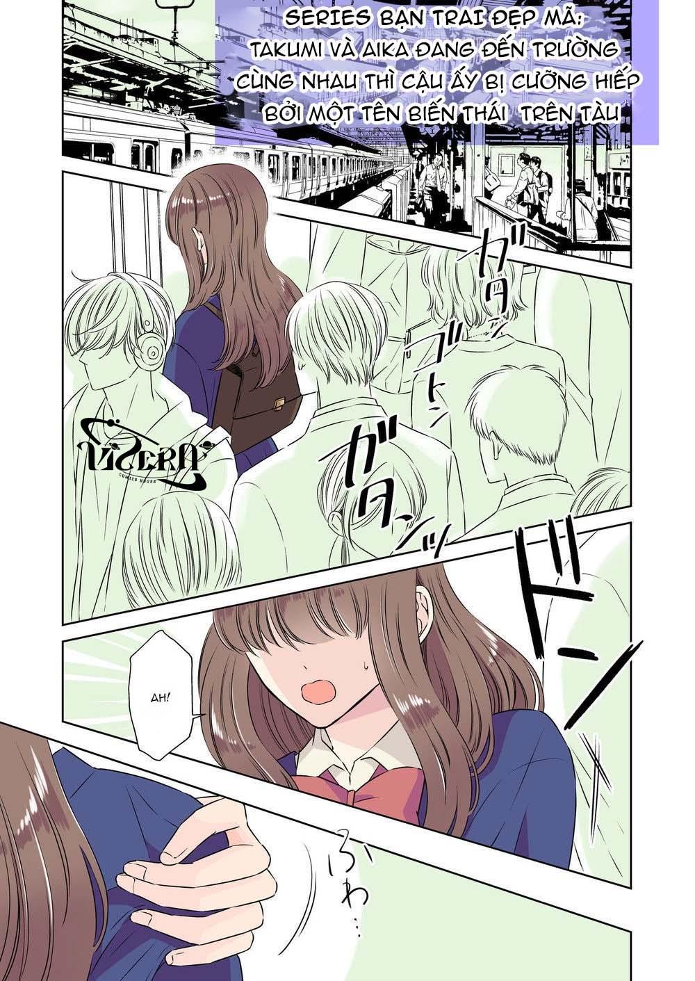 oneshot vicera comics house chapter 45.1 1