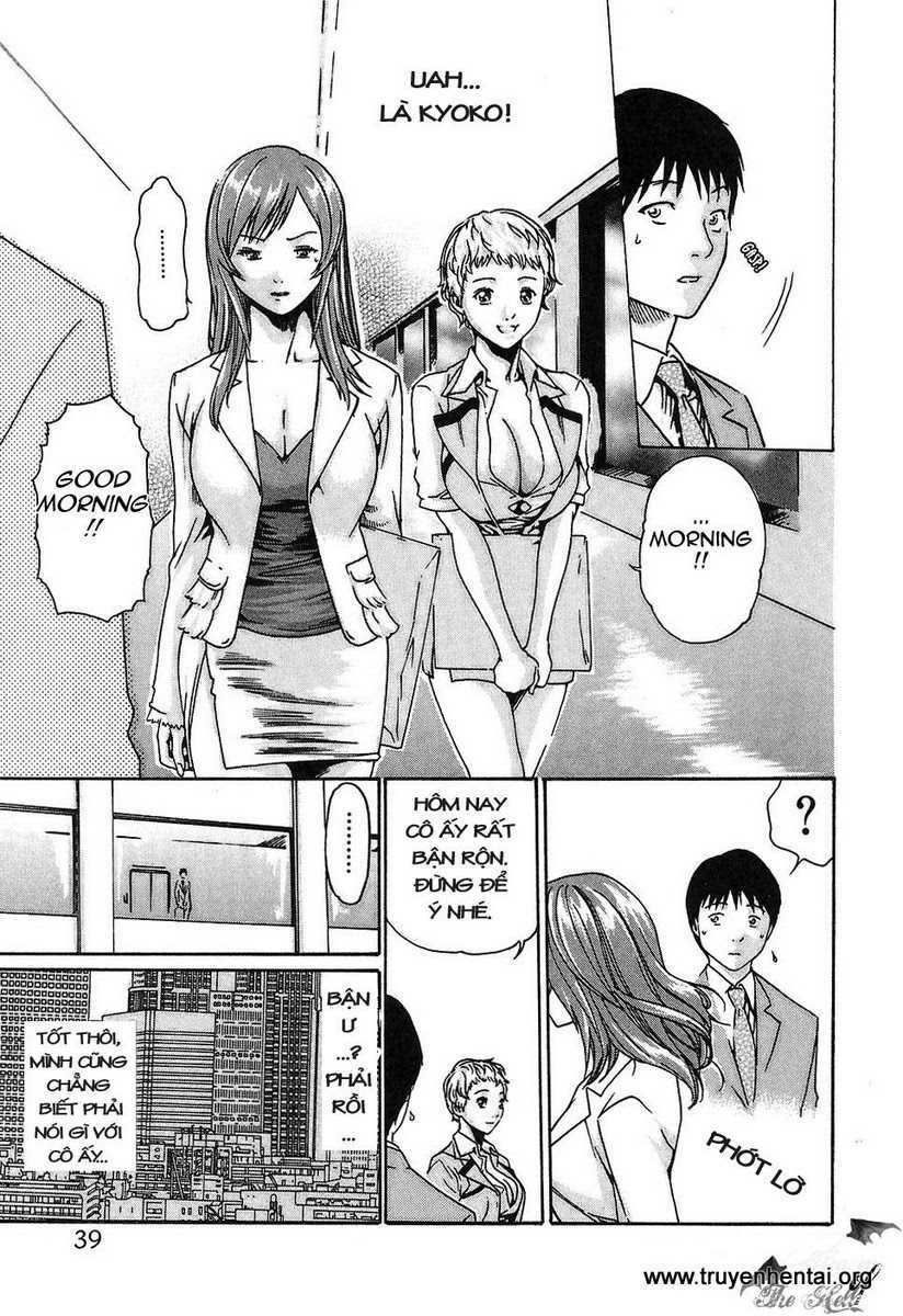 hishoka drops chapter 2 11