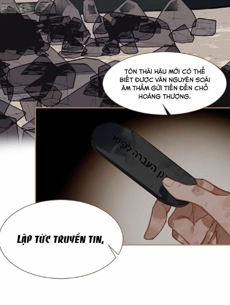 nhất đại linh hậu chapter 65.1 15