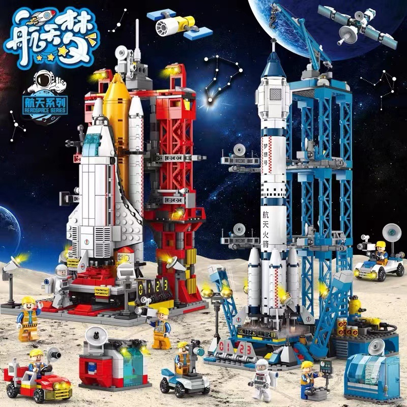 Đồ chơi lắp ráp phi hành gia tàu vũ trụ 1093 chi tiết, mô hình trung tâm phóng tên lửa vệ tinh đồ chơi cho bé