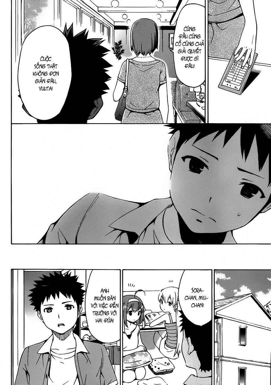 papa no iukoto o kikinasai! chapter 5 13