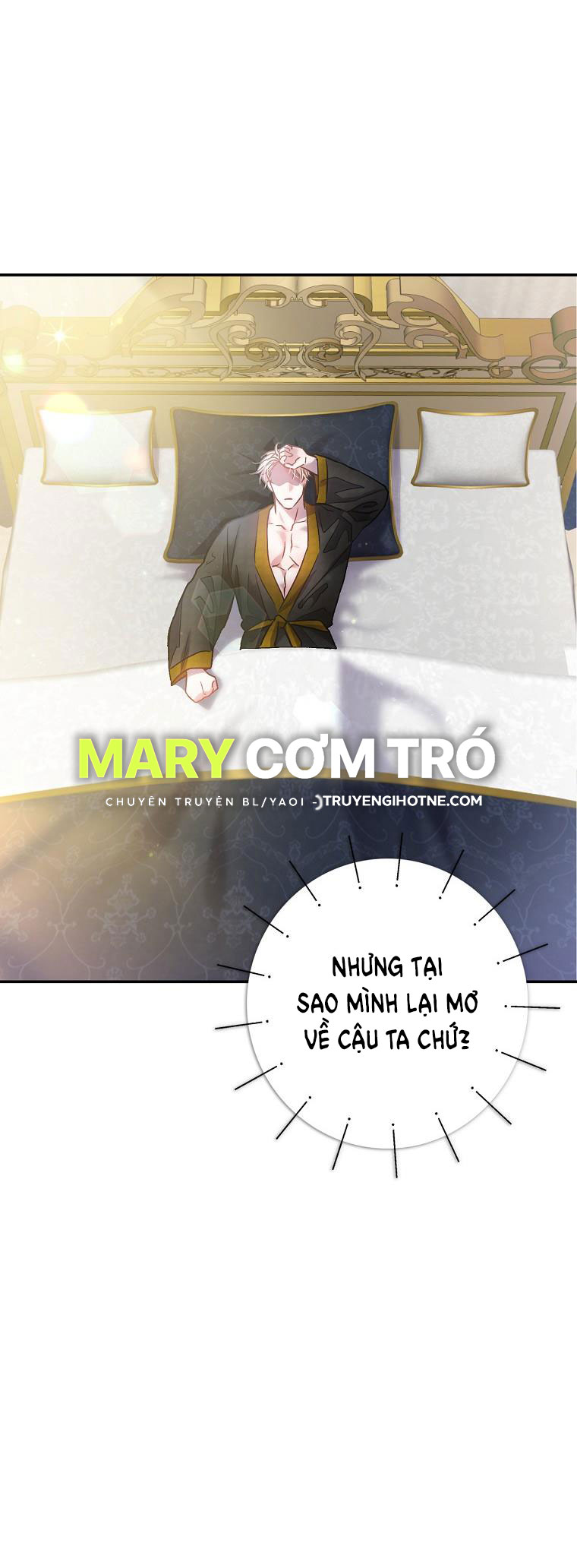 Sugar Rain chapter 8.1 - Trang 5