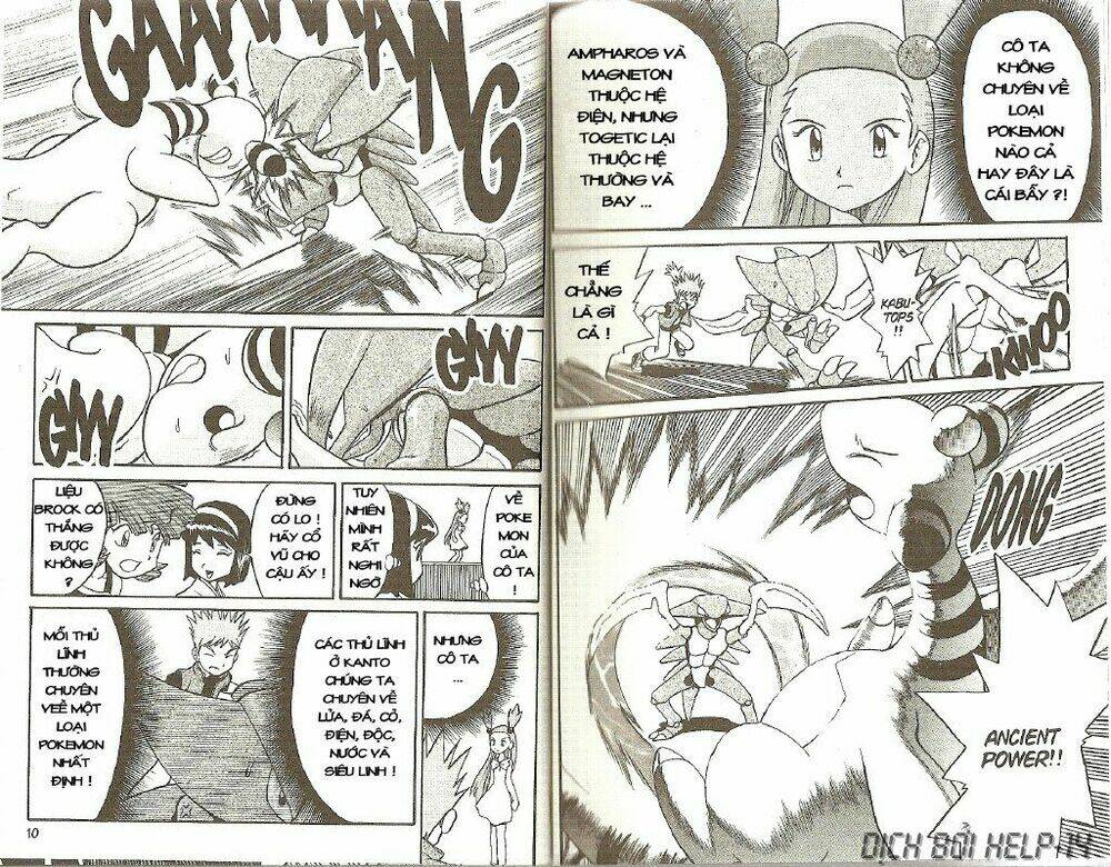 thú cưng đặc biệt chapter 155 5