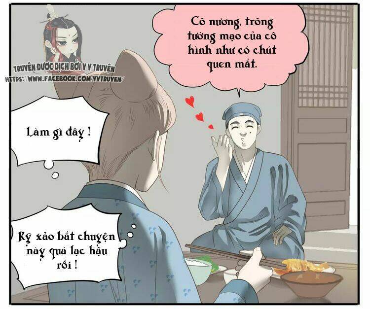 giáo chủ, chú ý thanh danh! chapter 47 5