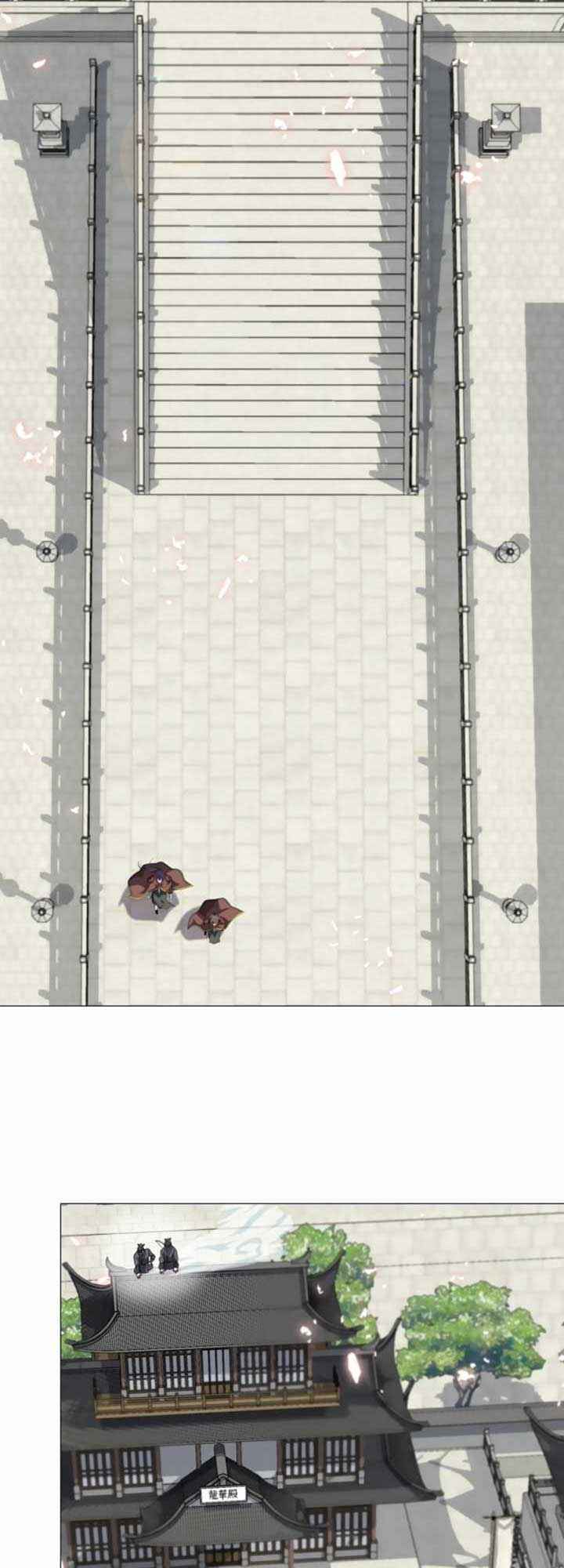 võ sĩ hộ vệ chapter 8 45