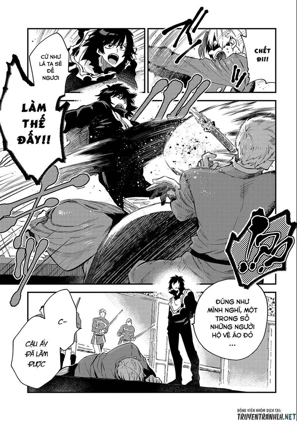 sono mono. nochi ni…(nariie shin’ichirou) chapter 20 25