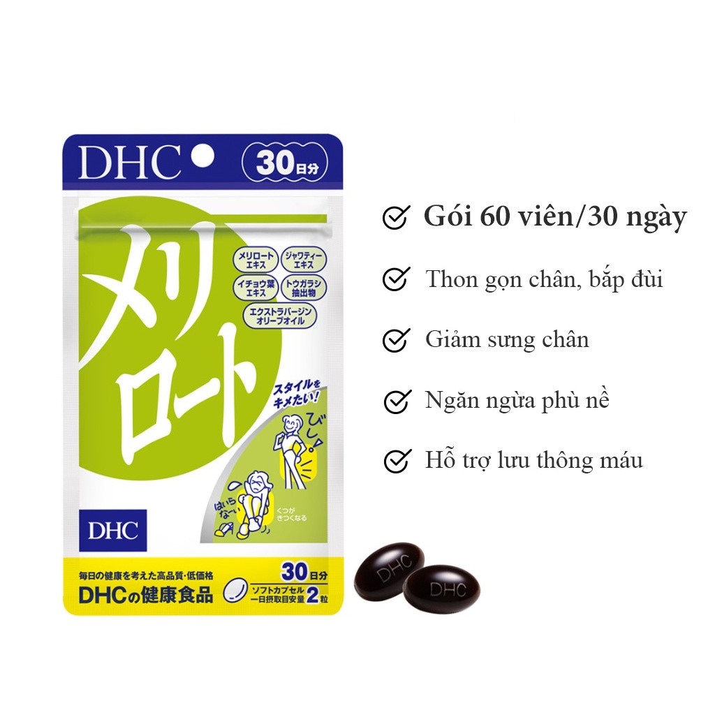 Viên Uống DHC Melilot Hỗ Trợ Thon Chân, Hỗ Trợ Giảm Mỡ Đùi 30 Ngày