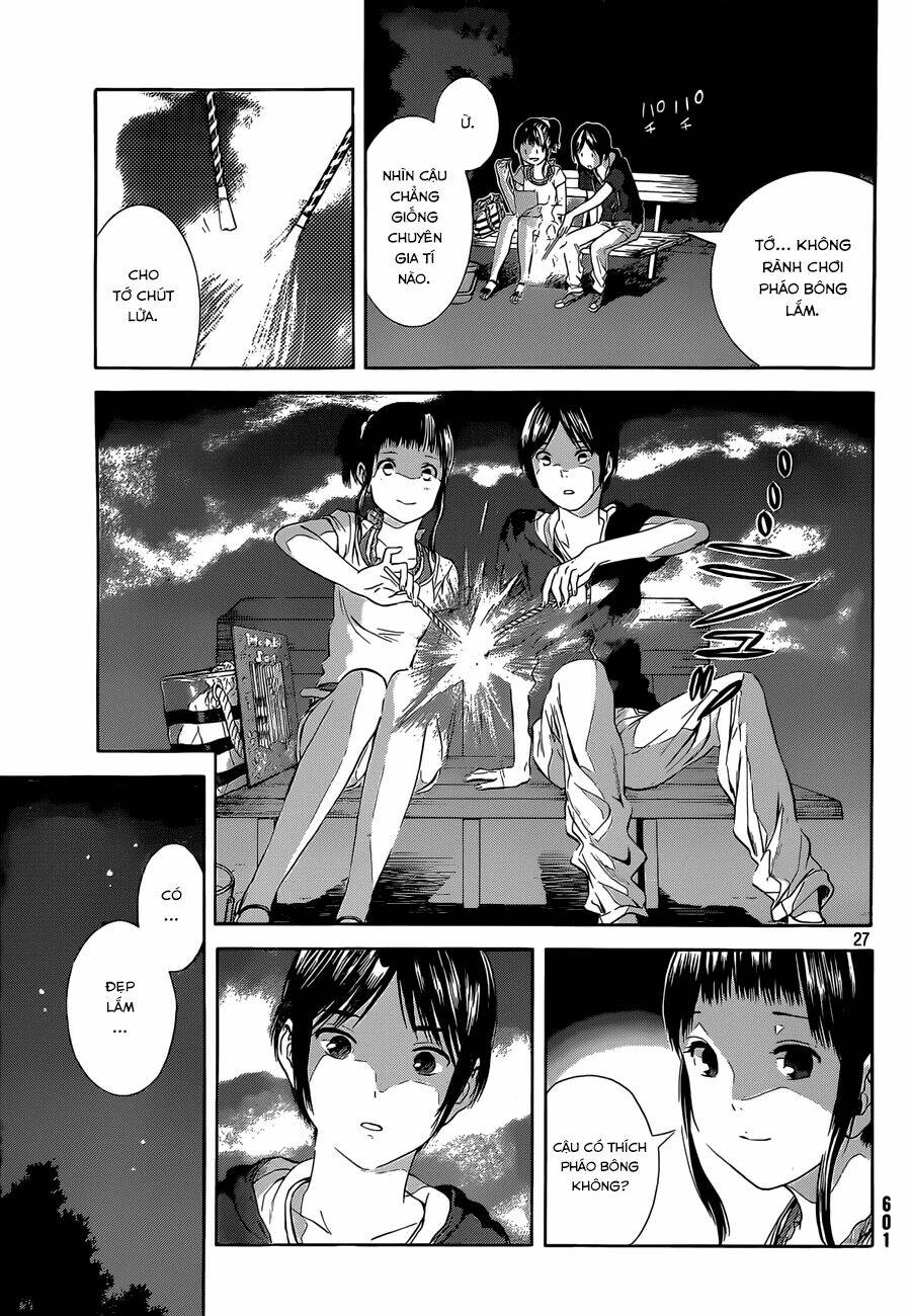 sakurasaku syndrome chapter 15 28