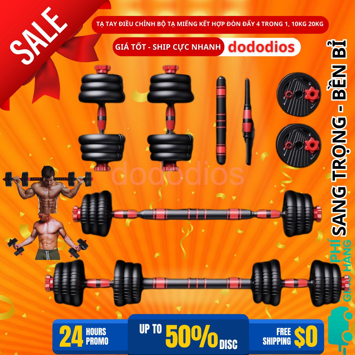 Tạ đôi 30kg Tạ tay Bộ đĩa tạ tập gym tạ tập tay đẩy kết hợp luyện cơ bắp đa năng - hàng chính hãng dododios