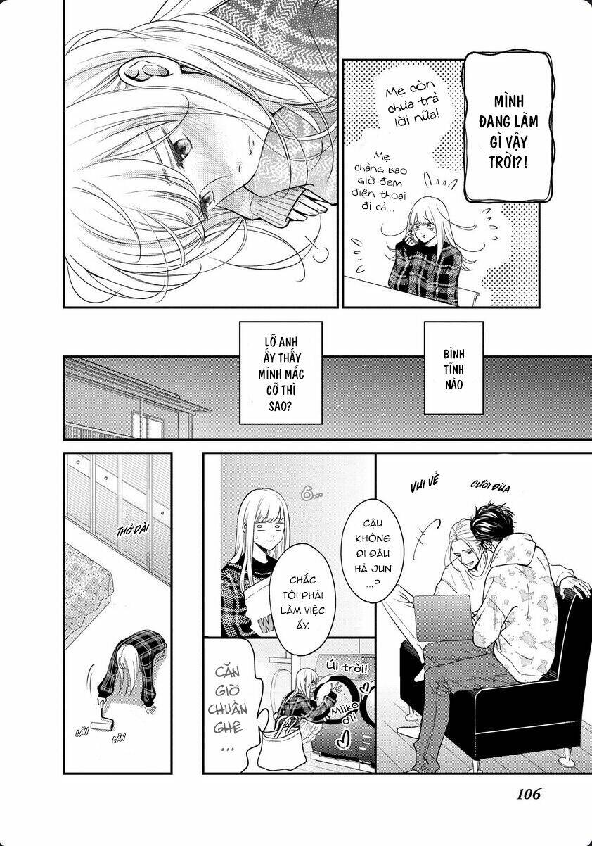 living no matsunaga-san chapter 31 20