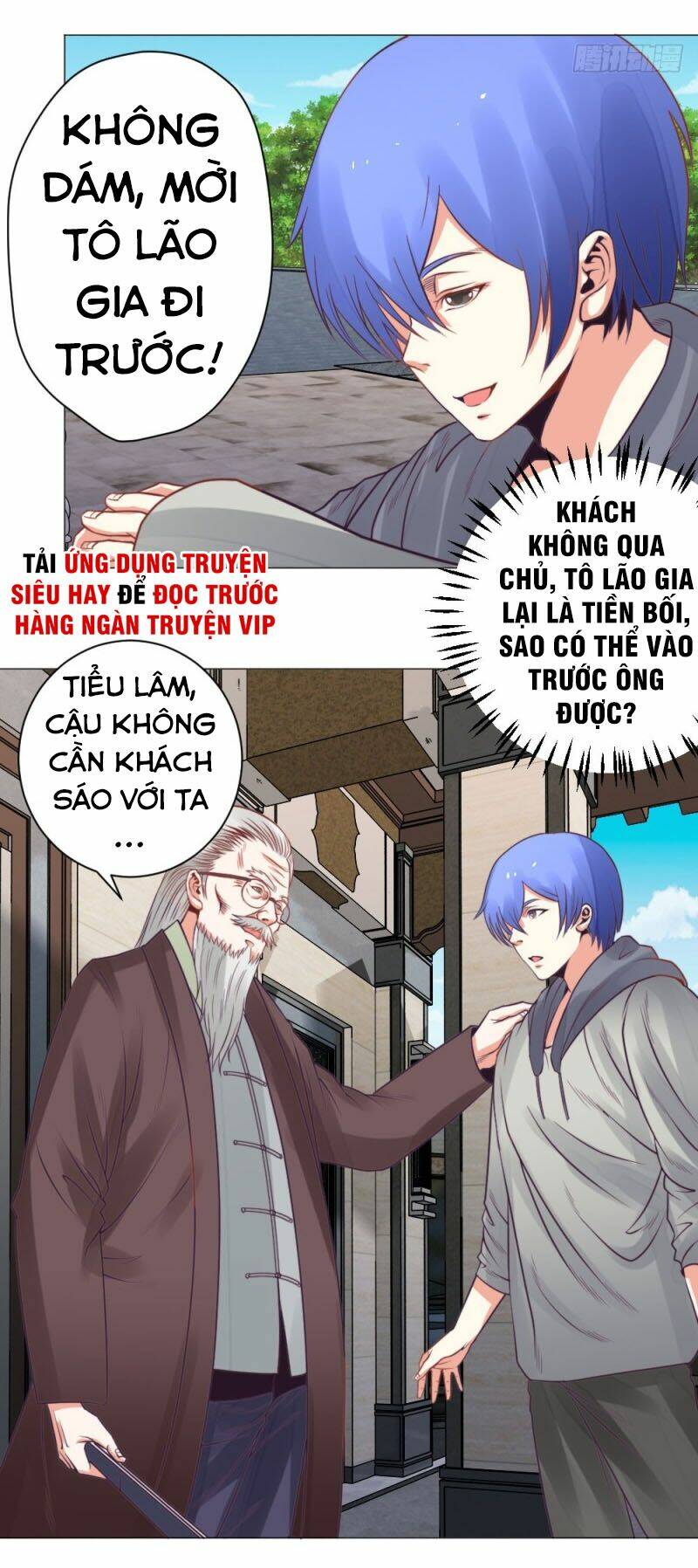 thấu thị y thánh chapter 21 26