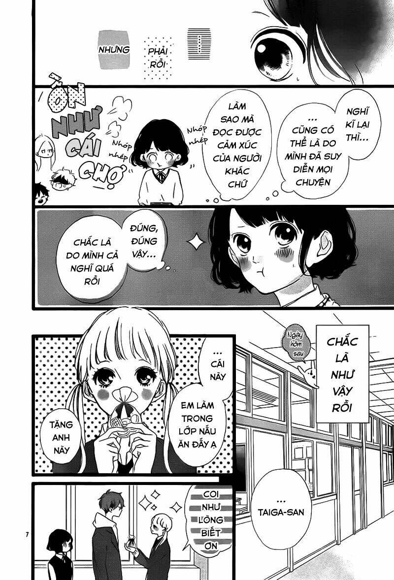 honey (meguro amu) chapter 31 10