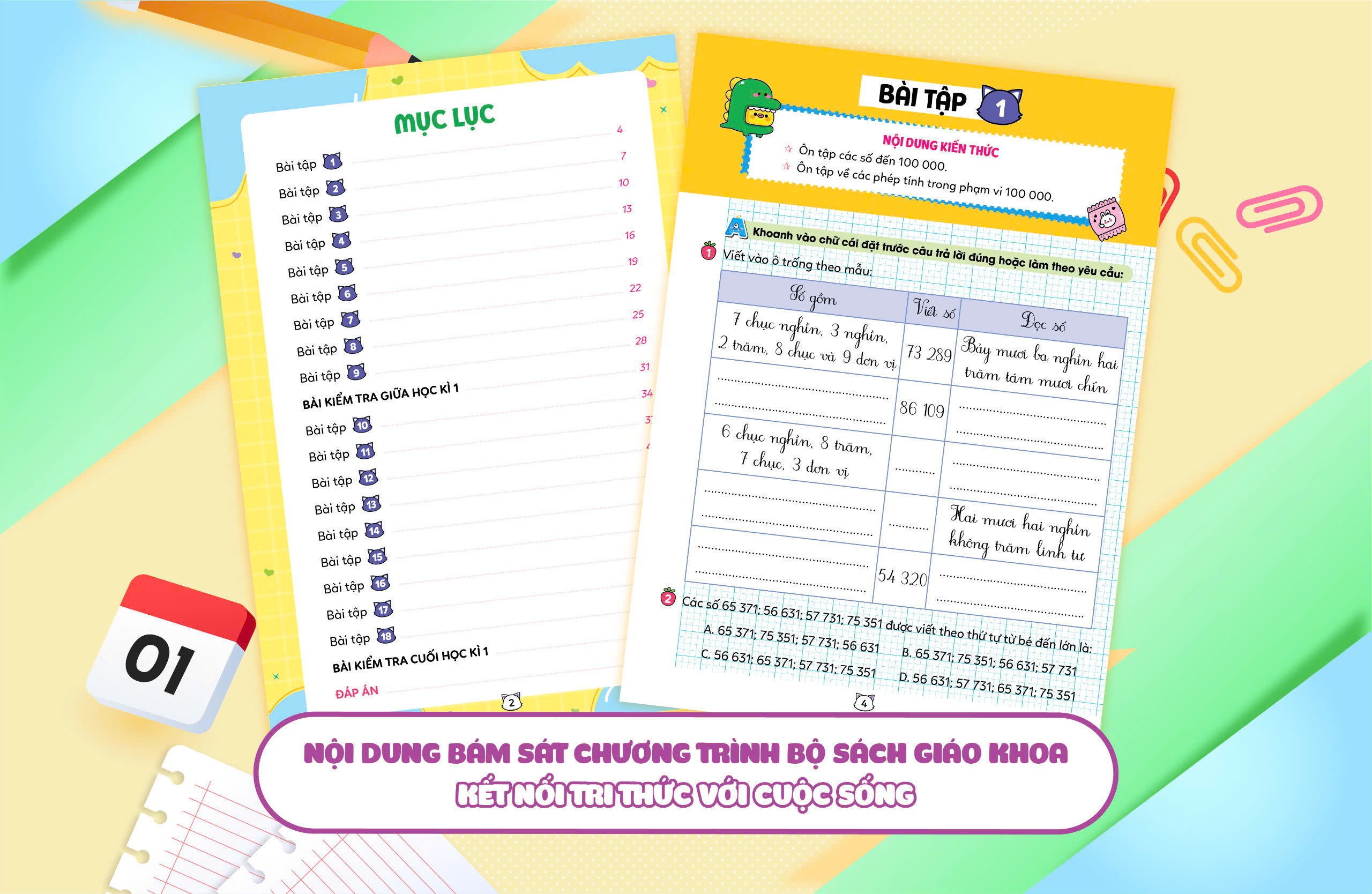 Combo Vở bài tập Toán tăng cường lớp 4 (2 Tập) (Theo sách giáo khoa kết nối tri thức với cuộc sống)