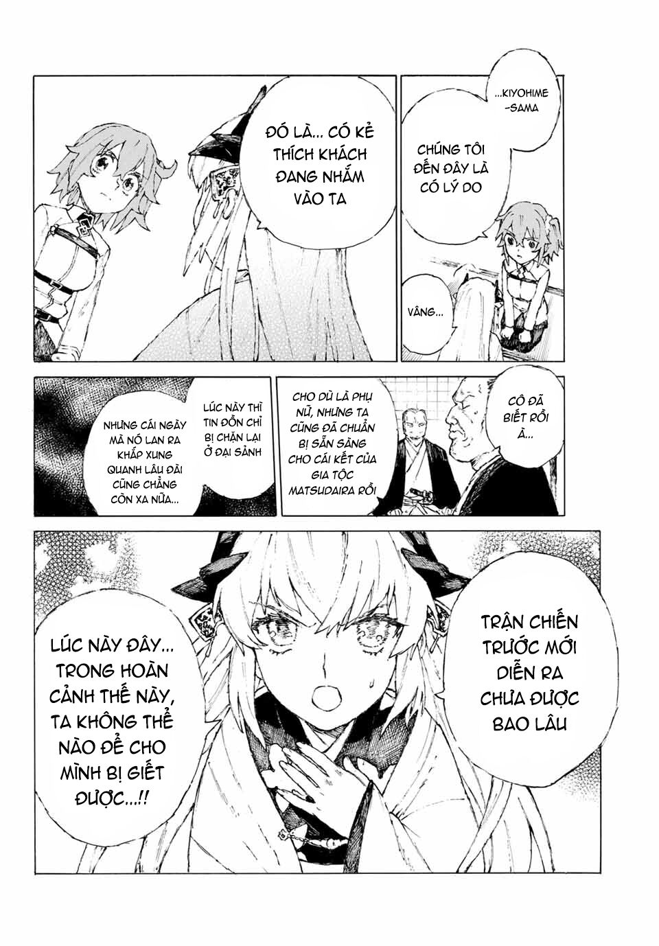 fate/grand order: epic of remnant - shimosa chapter 22 13