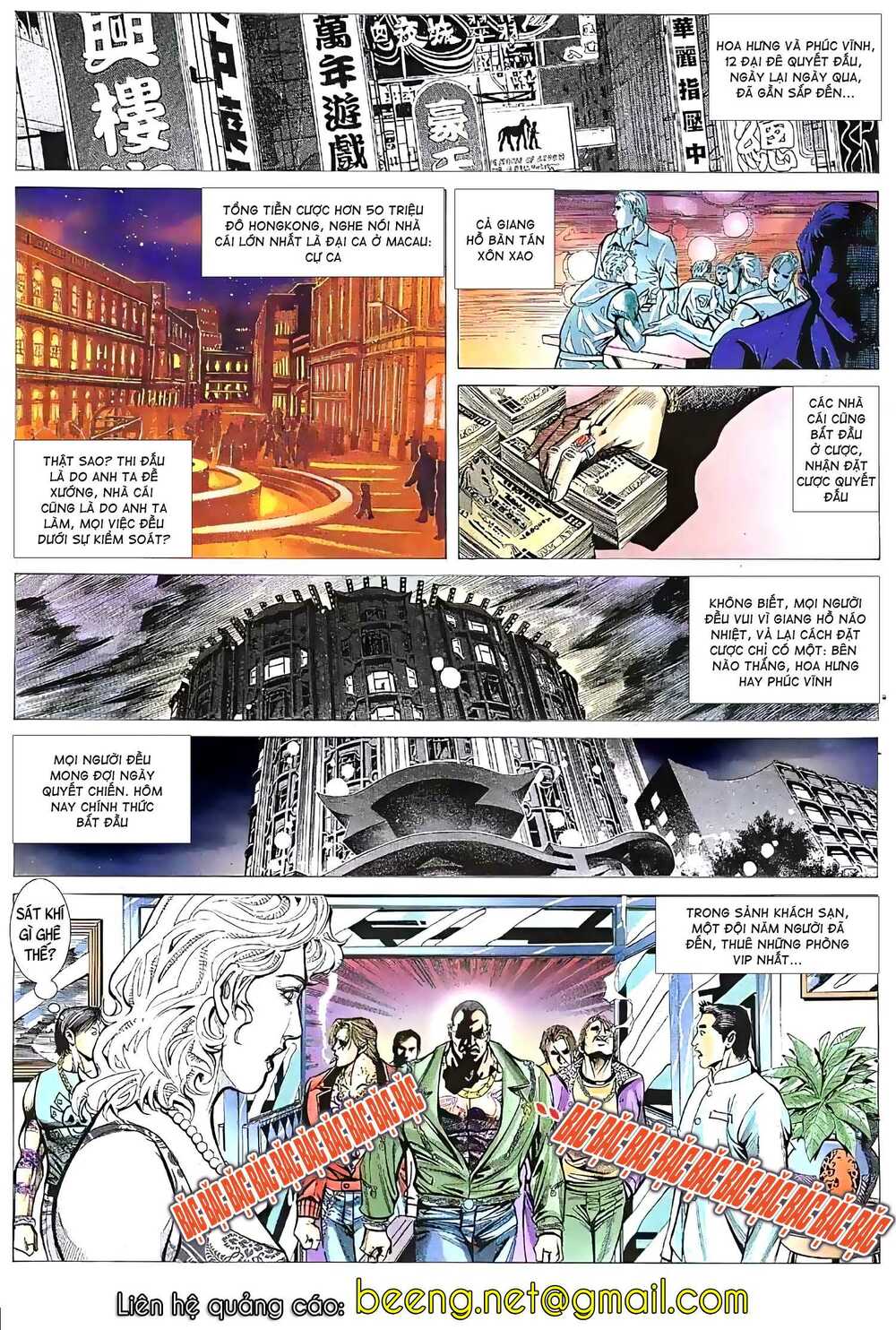 hỏa vũ diệu dương chapter 30.5 2