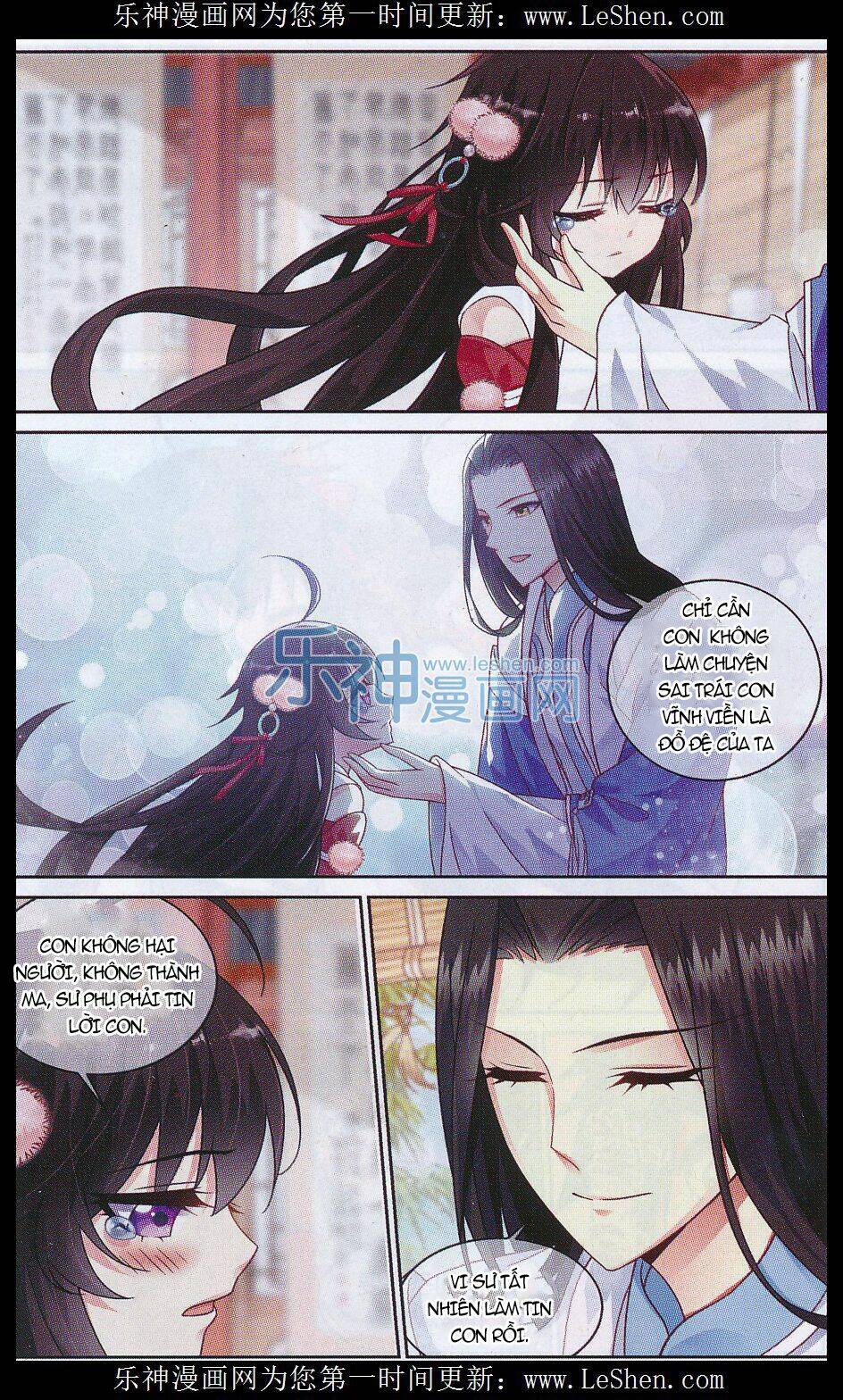 trọng tử chapter 6 13