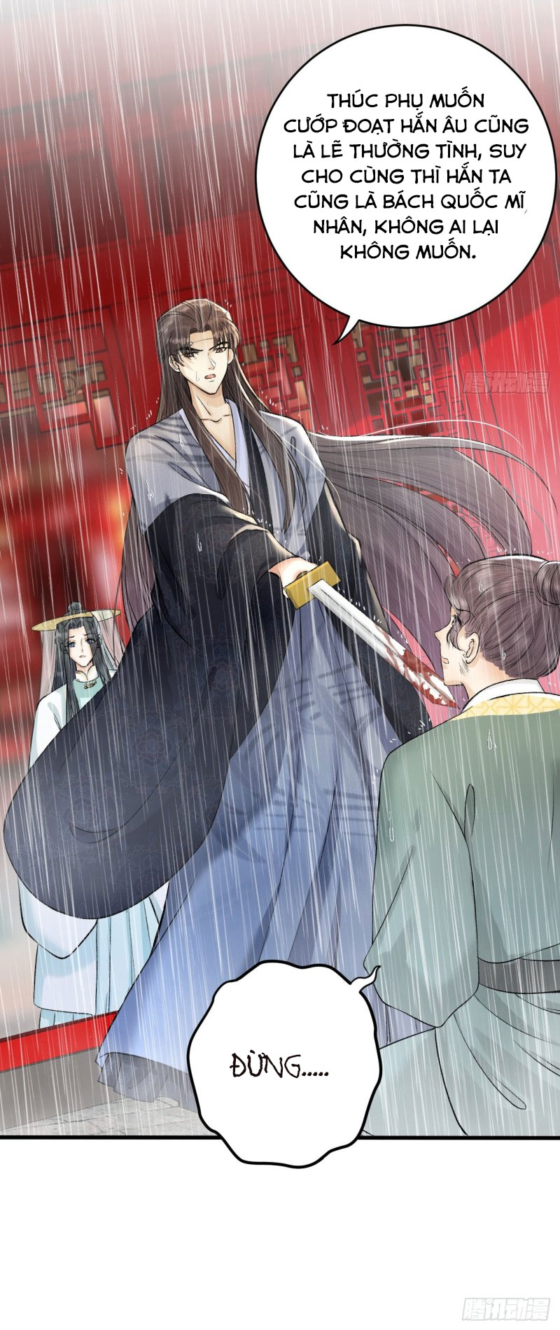 lễ băng nhạc hoại chi dạ chapter 21 19