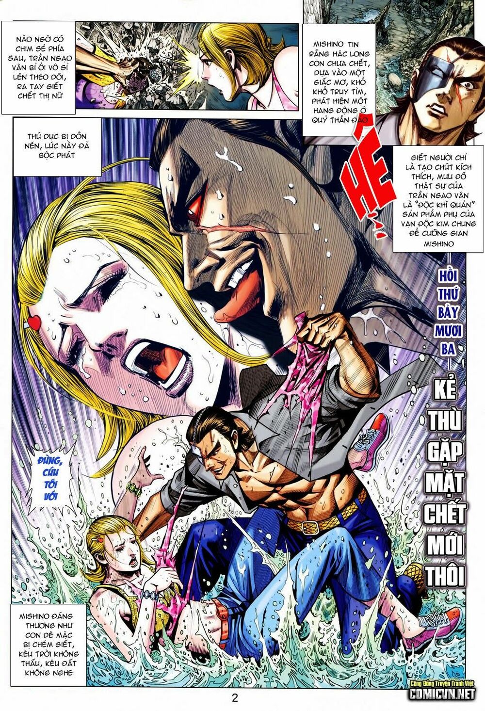 thạch hắc long truyện chapter 73 1