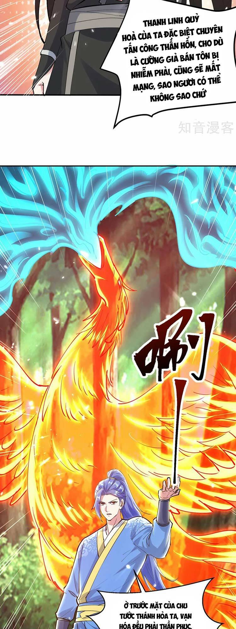 tối cường thăng cấp chapter 347 11