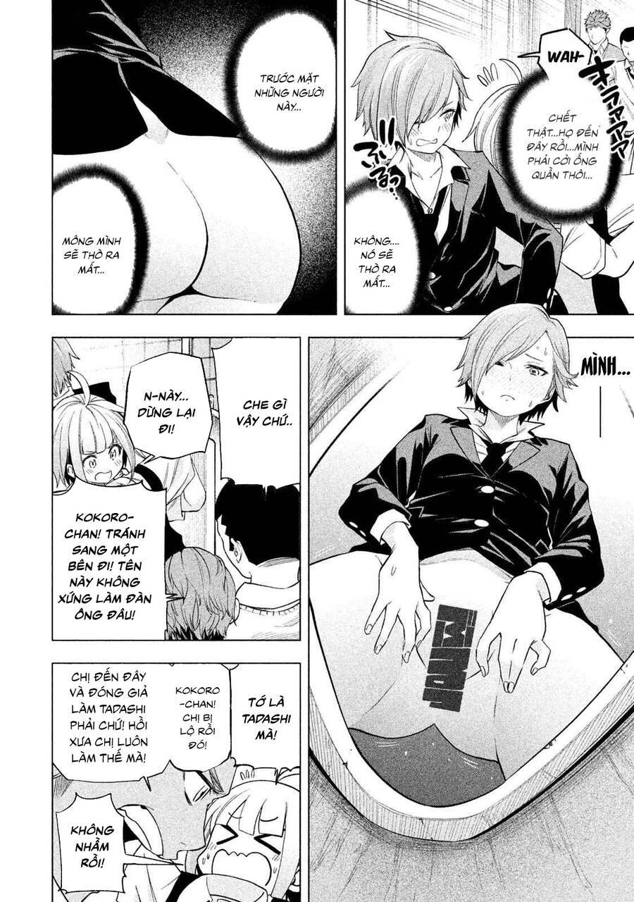 thế quái nào cô giáo lại ở đây!? chapter 77 9