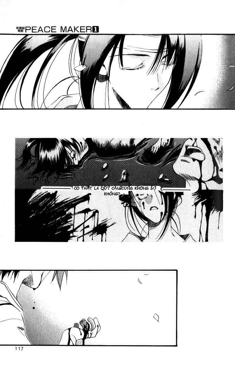 peace maker chapter 2 18