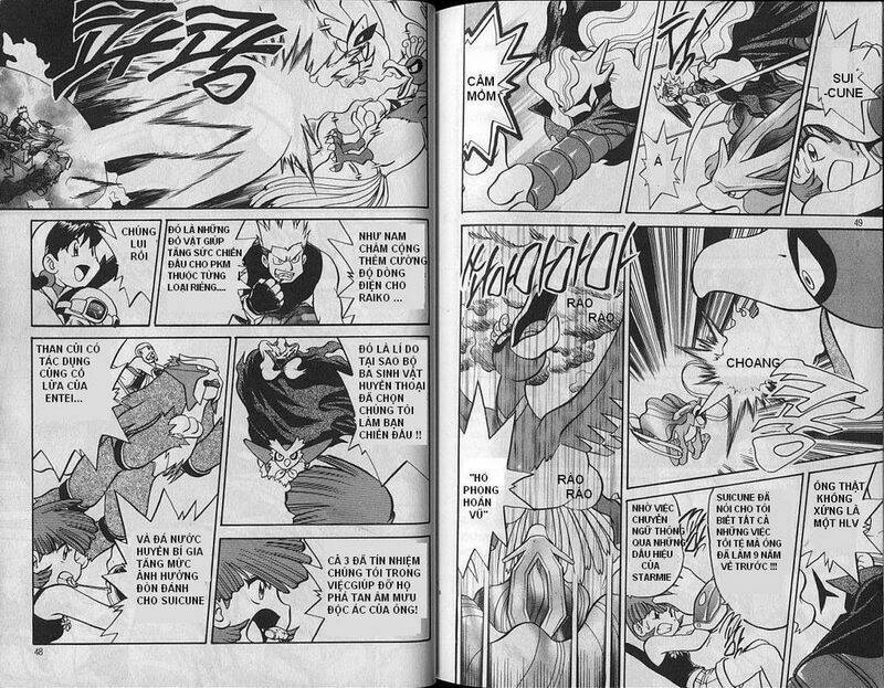 thú cưng đặc biệt chapter 170 4