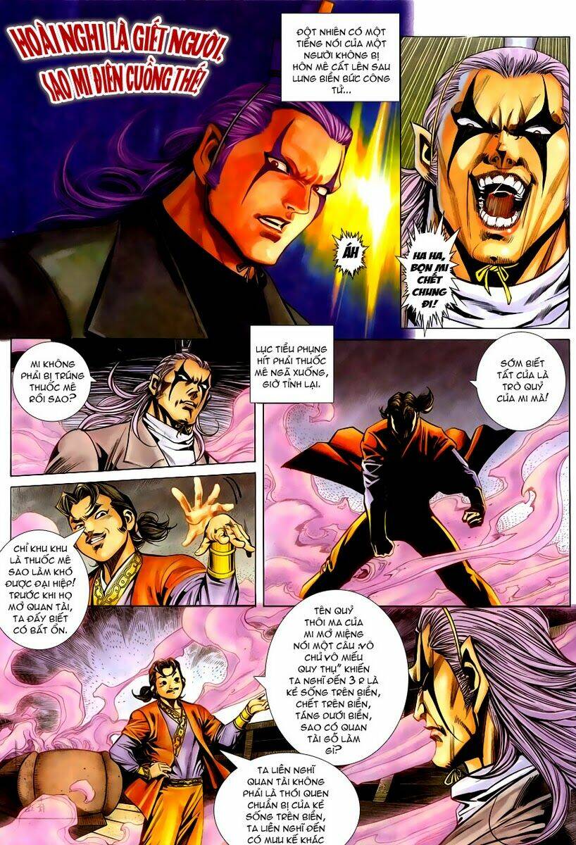 cổ long quần hiệp chapter 15 21