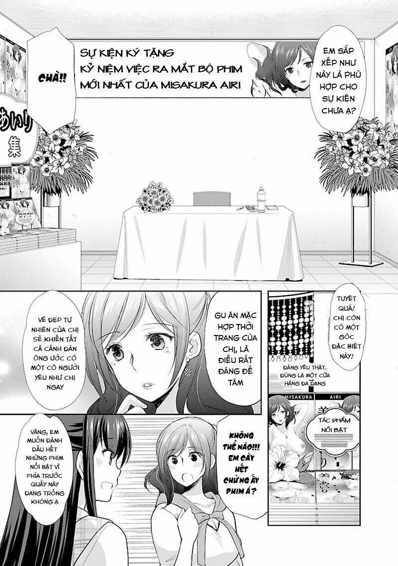 yuutousei to himitsu no oshigoto chapter 6 5