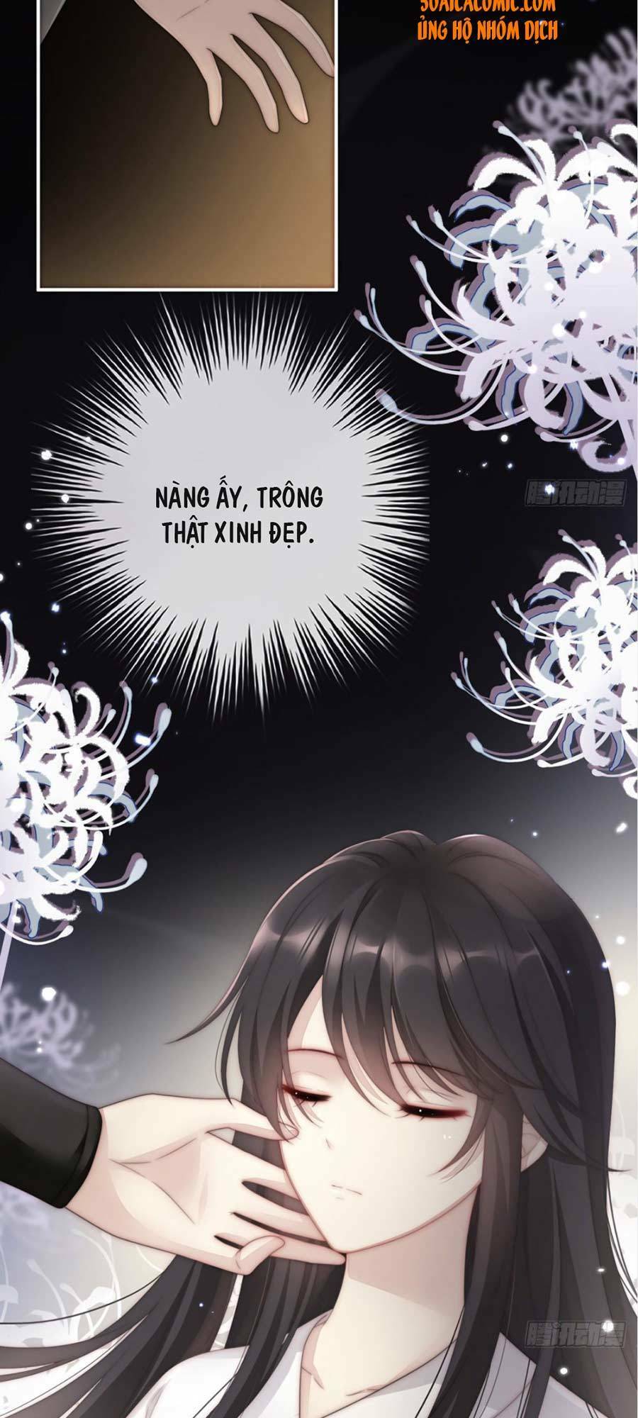 thê chủ, thỉnh hưởng dụng chapter 1.2 4