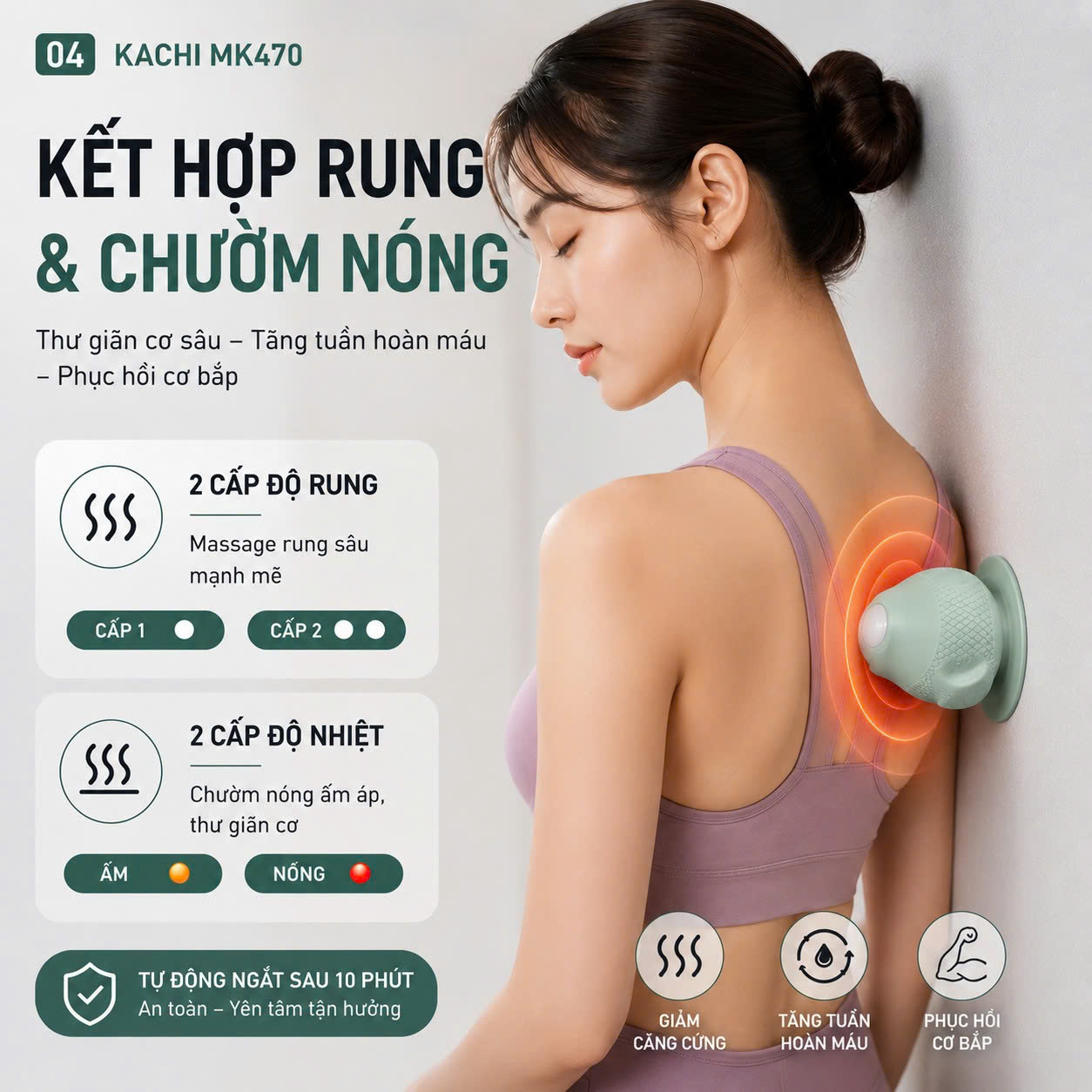 Máy Massage Cổ Vai Gáy Hít Tường Kachi MK470 - Bóng massage huyệt đạo lưng vai - hàng chính hãng