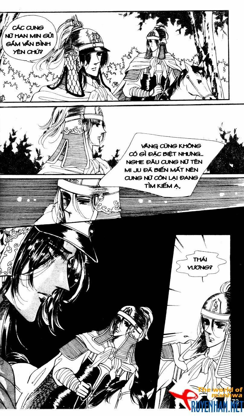 the sexy simpleton chapter 4 76