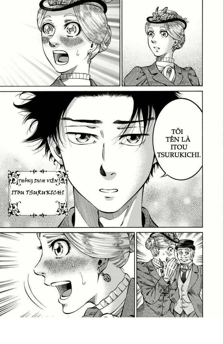 fushigi no kuni no bird 2013 chapter 1 24