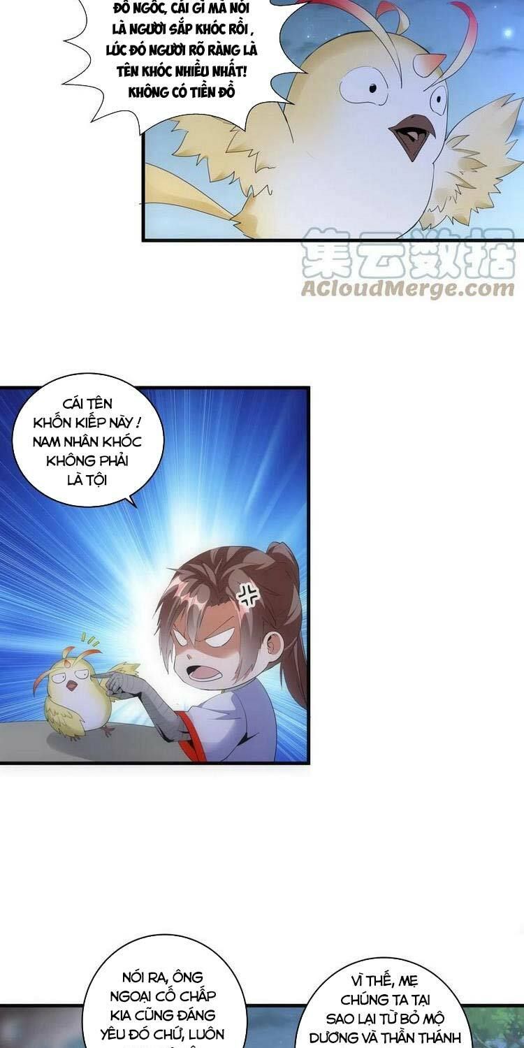 vạn cổ đệ nhất thần chapter 56 3