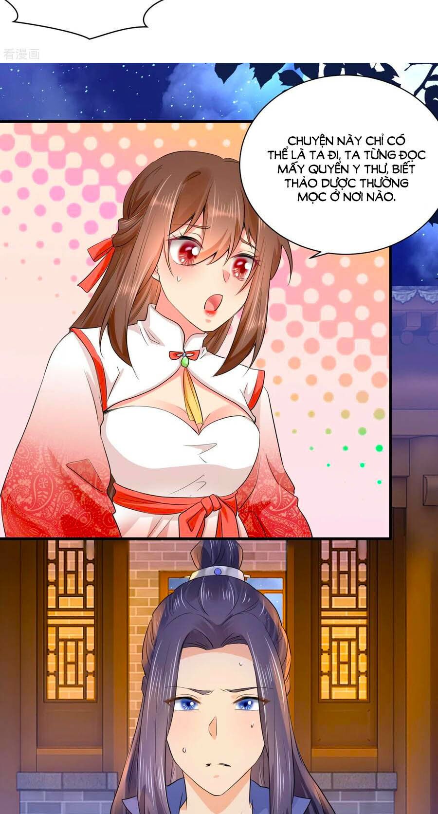 hãn phi đương gia: lãnh vương xin tự trọng chapter 75 8