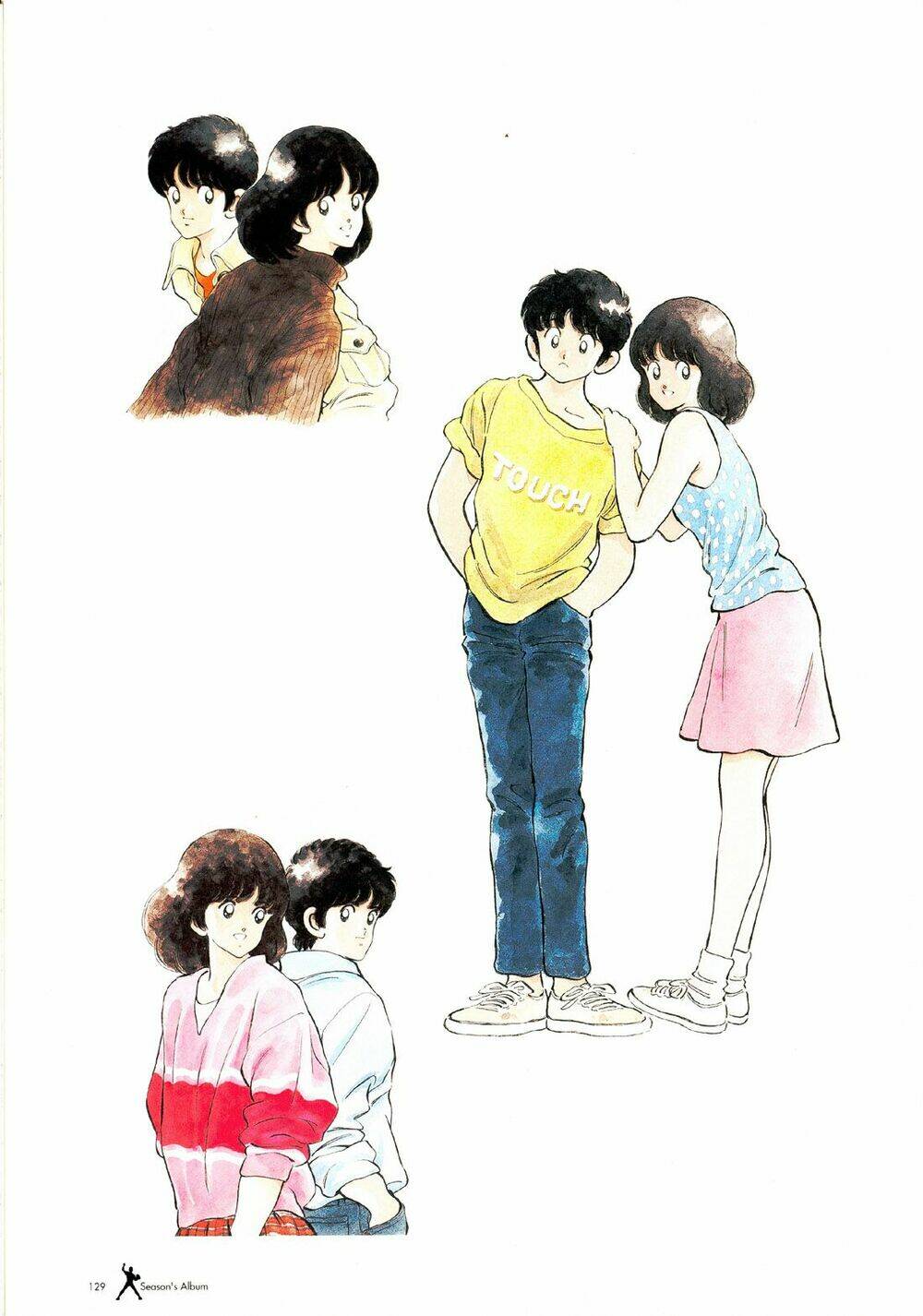 touch chapter 257.5 42