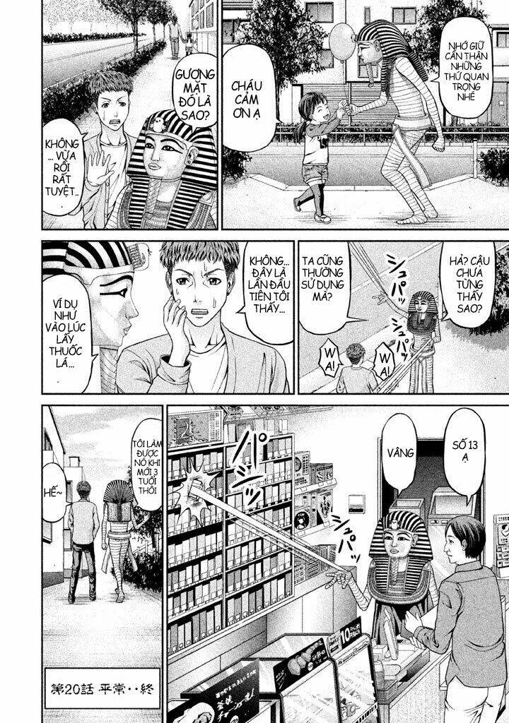 fara otto chapter 20 6