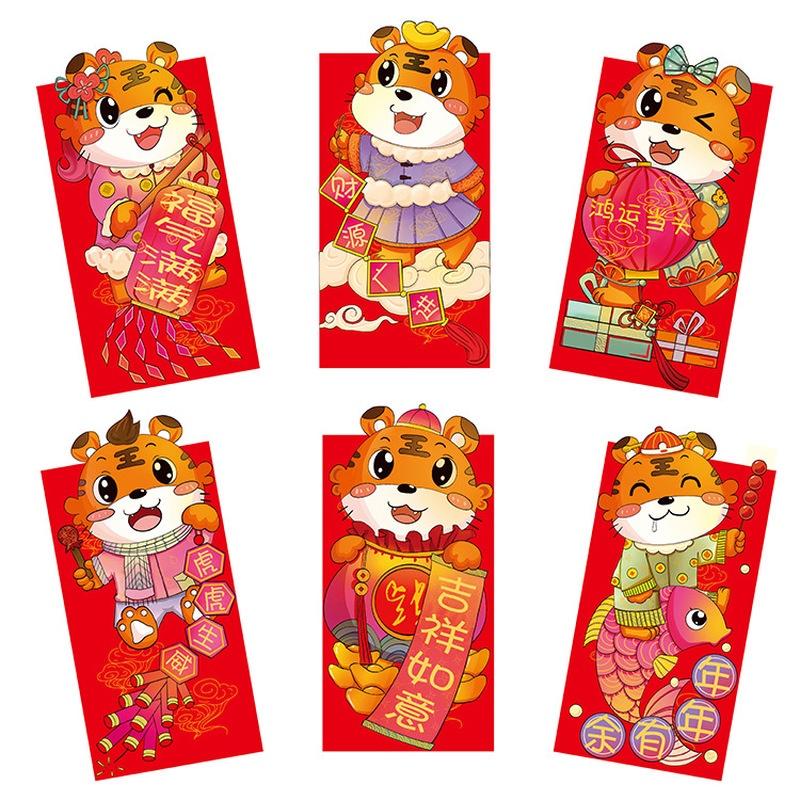 Set 6 bao lì xì năm mới màu đỏ may mắn 2022