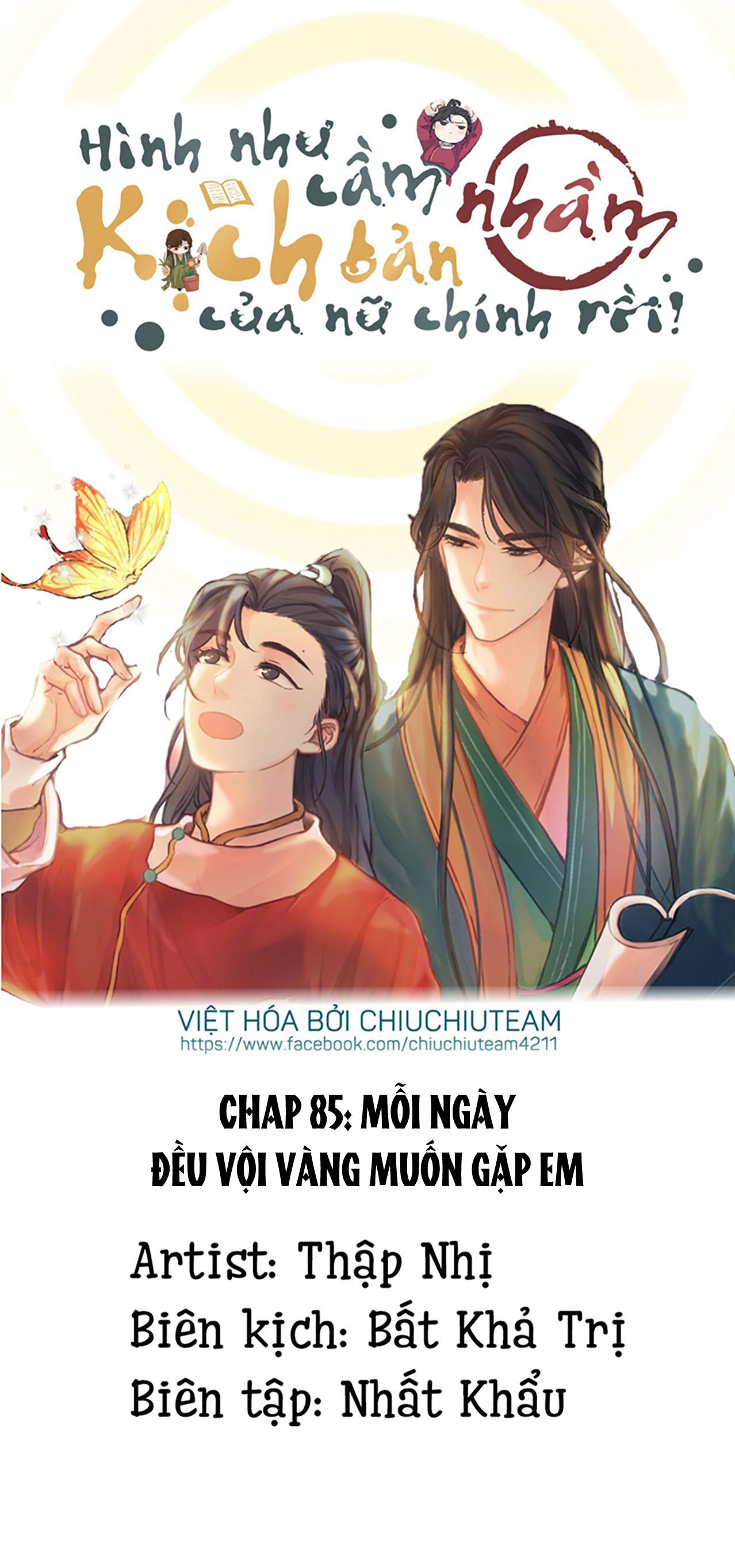 Hình Như Cầm Nhầm Kịch Bản Của Nữ Chính Rồi! chapter 85