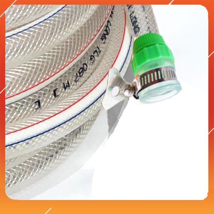 Bộ dây vòi xịt bơm nước tưới rửa , tăng áp 3 lần, loại 7m,10m 206318 đầu đồng,cút,nối vàng+ túi đựng bút