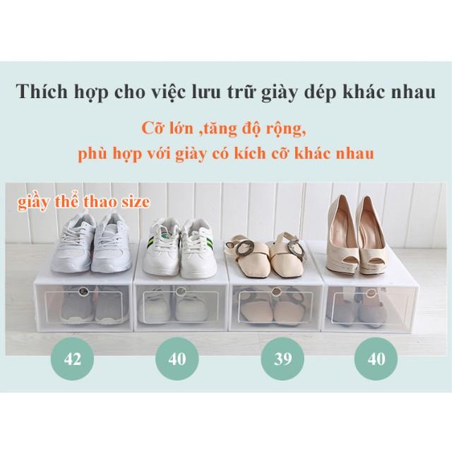 Hộp đựng giầy dép thoáng khí dễ vệ sinh (Bộ 6 hộp trắng)