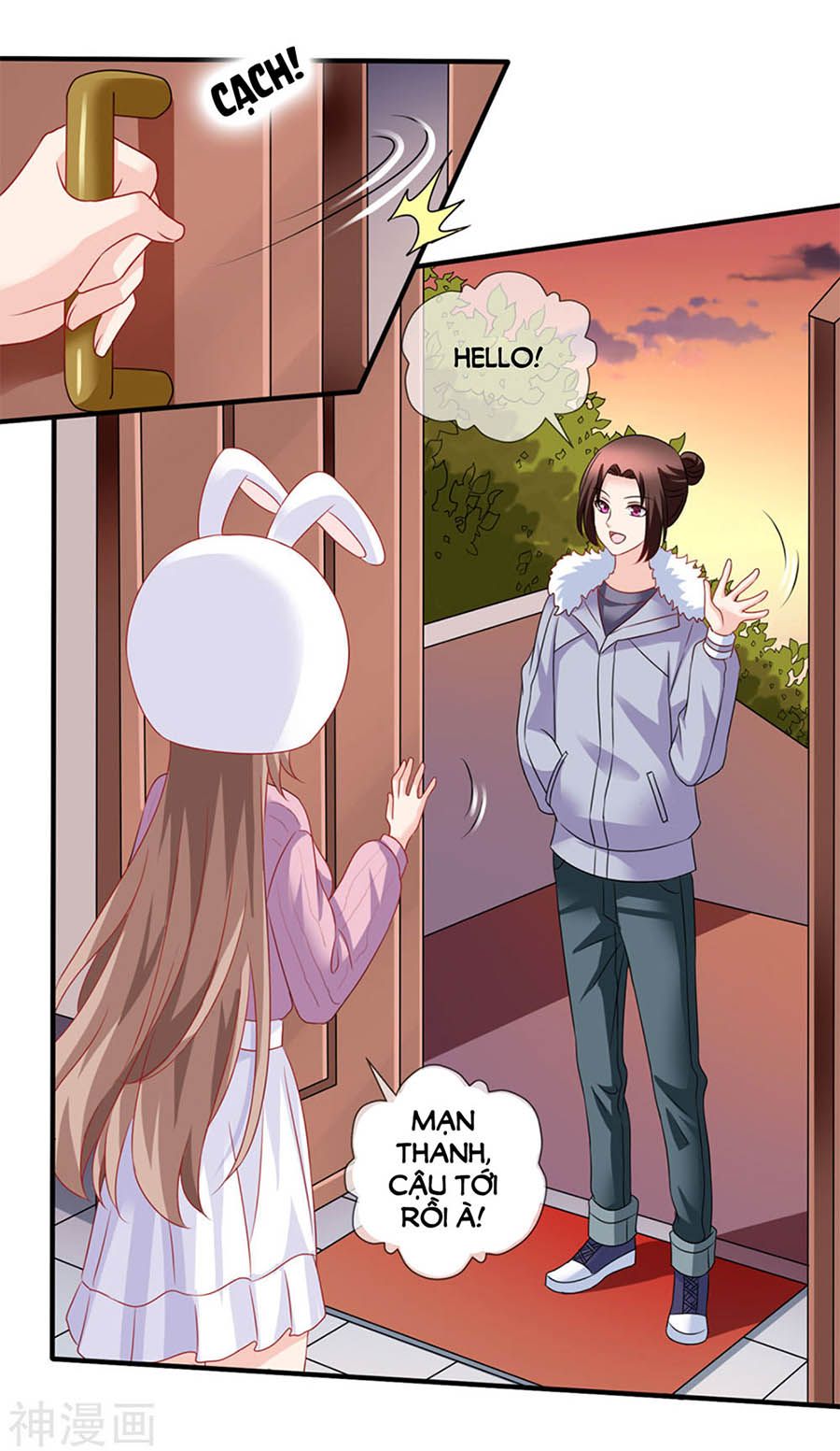 mỹ vị giai thê chapter 69 32