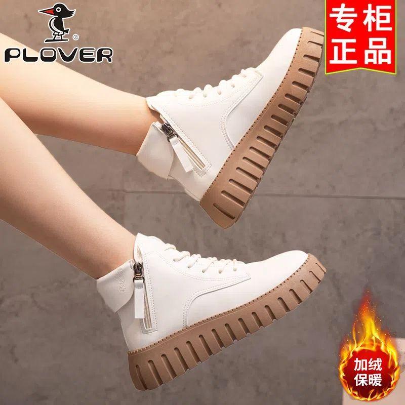 Giày Bốt Martin Cổ Cao Chất Da Lót Cotton Mềm Mại Thời Trang Mùa Đông 2022 Cho Nữ