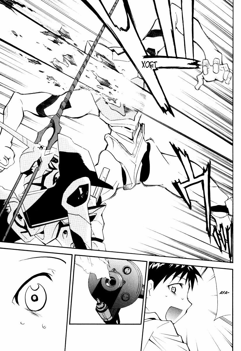 re-take chapter 17 18