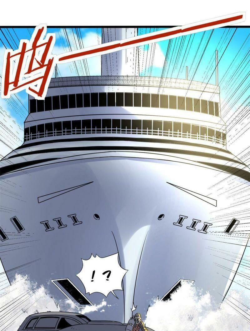 xã lam bạch chapter 6 26