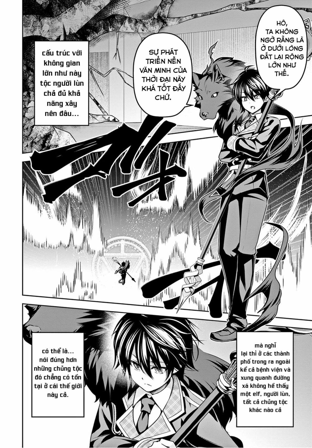 demon's sword master of excalibur school chapter 10 12