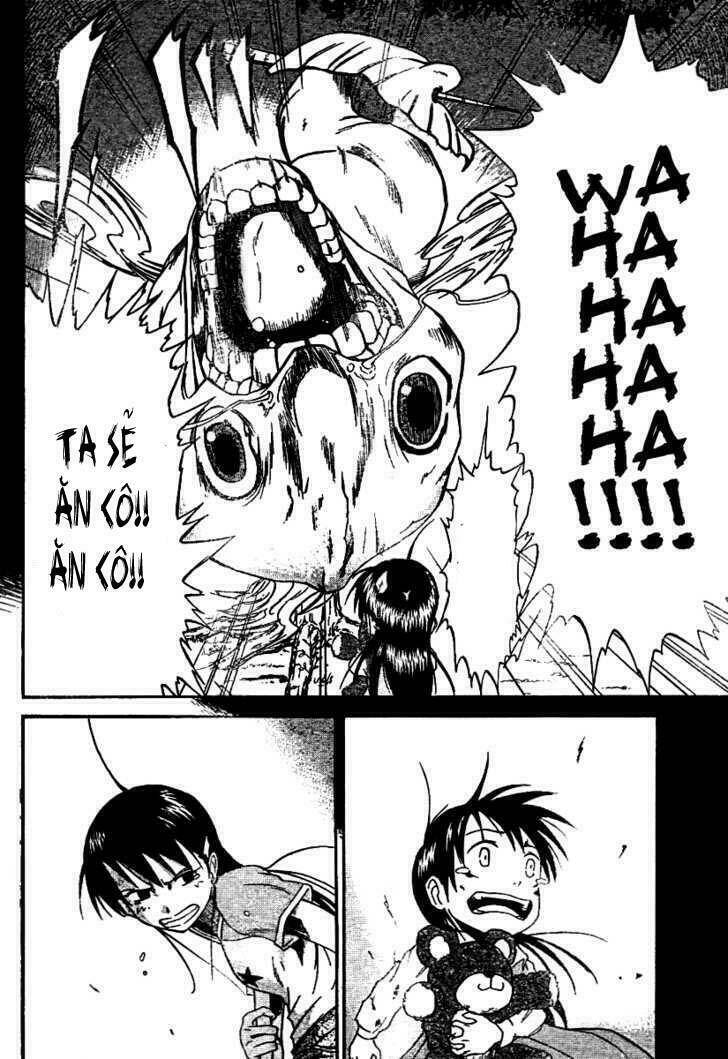 mieru hito chapter 1 31