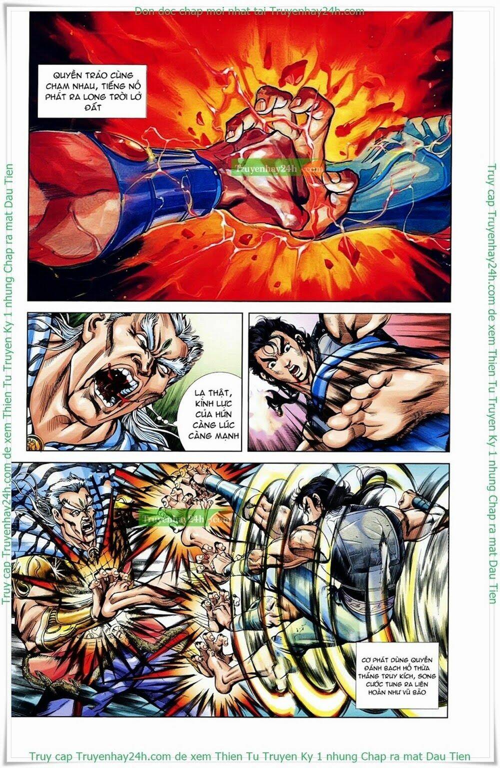 thiên tử truyền kỳ 1 - cơ phát khai chu bản chapter 37 12