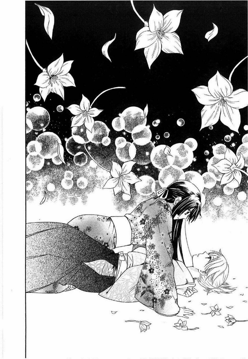 gou - hime-tachi no sengoku chapter 4 44