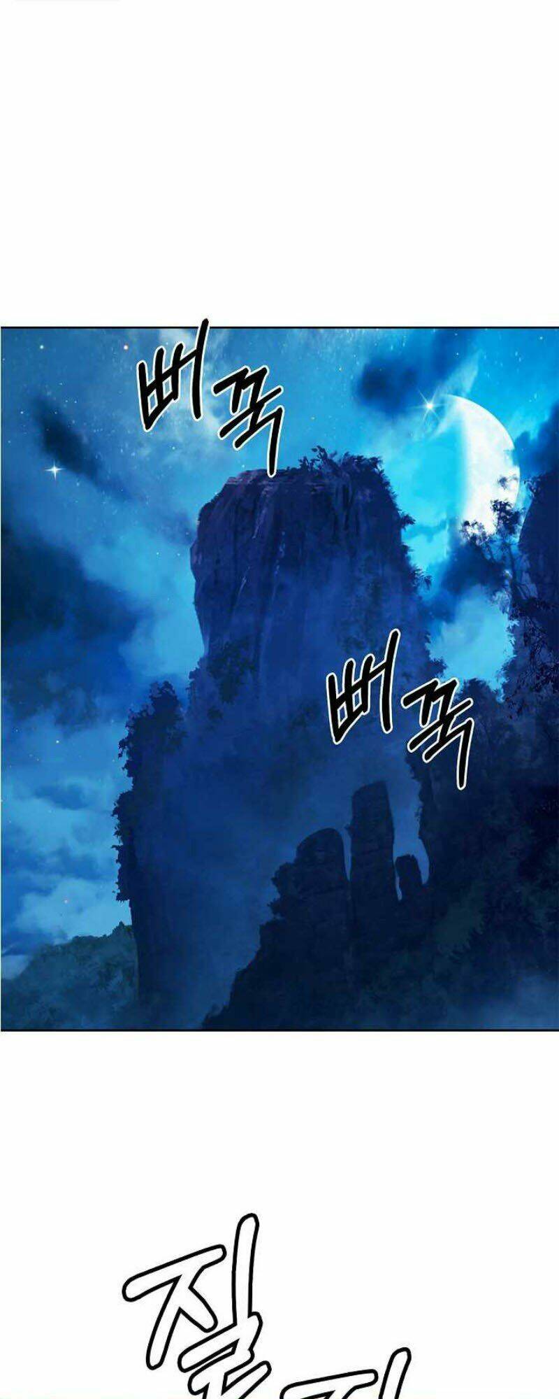 xuyên không thành hổ chapter 12 22