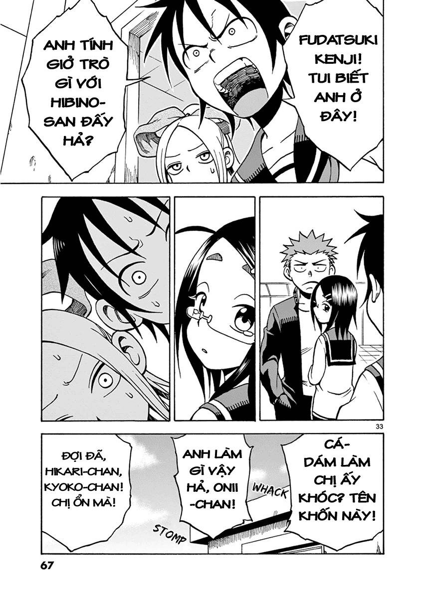 fudatsuki no kyoko-chan chapter 18 34
